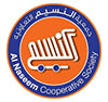 جمعية النسيم التعاونية 