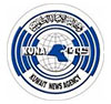 وكالة الأنباء الكويتية - كونا
