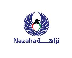 الهيئة العامة لمكافحة الفساد