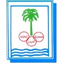 جمعية المنقف التعاونية