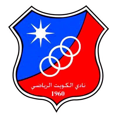 نادي الكويت الرياضي