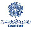 الصندوق الكويتي للتنمية الاقتصادية العربية	