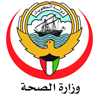 وزارة الصحة 