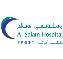 Al Salam Hospital Company